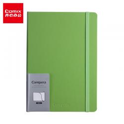 齐心 C8011 欧典系列时尚办公笔记本 A5 112张 横格 碧绿