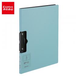 齐心(Comix) A4简约横式折页板夹 实用会议文件夹 A5328 蓝色