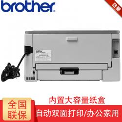 兄弟（brother）HL-B2000D 按需供粉系列 黑白激光打印机（双面打印）