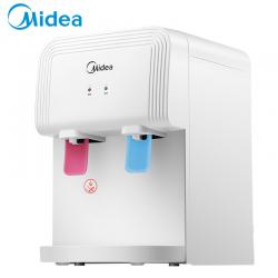 美的（Midea）YD1220T 台式家用办公冷热型 饮水机