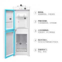 美的(Midea)立式冷热型 饮水机YD1226S-W金色