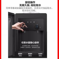 美的（Midea）即热式饮水机 立式办公双开门柜式速热饮水器 YR1307S-F温热款