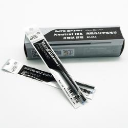 欧标（MATE-1ST） B1351 中性笔替芯 子弹头签字笔芯 0.5mm （单支售）颜色：黑色