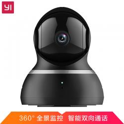 小蚁（YI）智能摄像机1080P 高清WiFi无线摄像头 360度安防 智能家居 小米/360手机远程双向通话