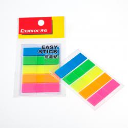 齐心(Comix)44×12mm100张荧光指示标签便利贴易事贴便签纸 5条全色 D7034