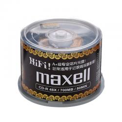 麦克赛尔（maxell）CD-R光盘 刻录光盘 空白光盘 黑胶cd 48速700M 金纹黑尊桶装50片 新老包装交替