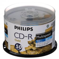 飞利浦（PHILIPS)CD-R光盘/刻录盘 黄金版面 52速700M 桶装50片