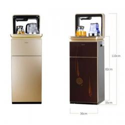 海尔（Haier）饮水机 YR1693-CB茶吧机 多功能 温热型智能饮水机 全自动上水立式下置水桶茶吧机