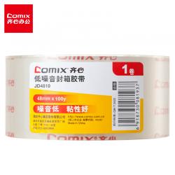 齐心(Comix)单卷装 48mm_100y(91.4米_卷)低噪音封箱胶带 快递打包胶带 透明 JD4810