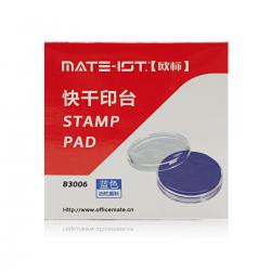 欧标（MATE-1ST） 圆形特制速干印台 直径84mm 厚23mm 颜色：B3006 蓝色、规格：圆形