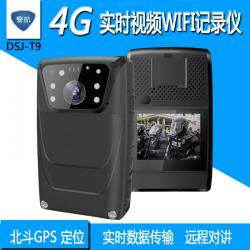警航DJS-T9 高清4G执法记录仪 1080P录像 WIFI无线传输 GPS定位远程对讲蓝牙32G 4G+32G标准版
