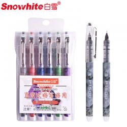 白雪(snowhite)直液式考试走珠笔 速干彩色笔中性笔学生用笔全针管签字笔P1500 6支吊袋 六色墨水