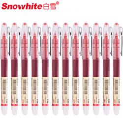 白雪(snowhite)直液式走珠笔 速干彩色笔中性笔考试用笔学生用笔全针管签字笔P1500A 12支盒 红色墨水