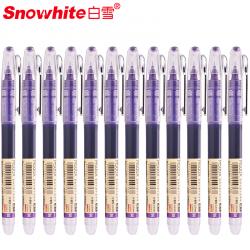 白雪(snowhite)直液式走珠笔 速干彩色笔中性笔考试用笔学生用笔全针管签字笔P1500A 12支盒 紫色墨水