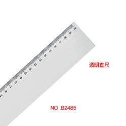 欧标（MATE-1ST）测量尺塑料直尺透明规格：B2485 60cm