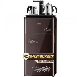 海尔YR1663-RO 家用净水器反渗透速热净饮一体机 商用办公立式茶吧机 智能直饮纯水机