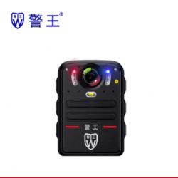 警王HD93执法记录仪红外夜视红蓝爆闪便携式佩戴小型摄像机8小时以上续航16G存储 16G