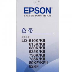 爱普生（Epson）LQ630K 黑色色带（适用LQ-610k/615k/630K/635k/730K/735k/80KF）C13S015583