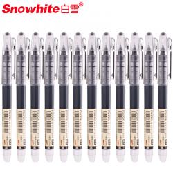 白雪(snowhite)直液式走珠笔 速干彩色笔中性笔考试用笔学生用笔全针管签字笔P1500A 12支盒 黑色墨水