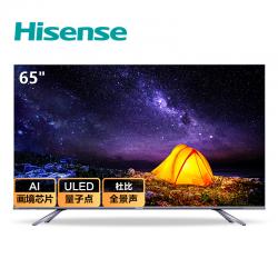 海信（Hisense） HZ65E8A 65英寸 4K ULED超画质 液晶电视机