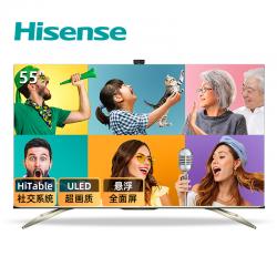 海信（Hisense） HZ55S7E 55英寸 ULED超画质 全面屏 液晶电视