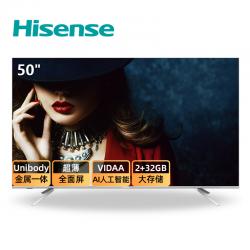 海信（Hisense） HZ50E5A 50英寸 超高清4K HDR Unibody一体超薄 AI人工智能液晶电视机