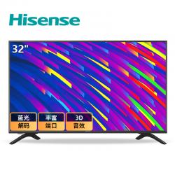 海信（Hisense） HZ32E30D 32英寸 高清蓝光平板液晶电视机
