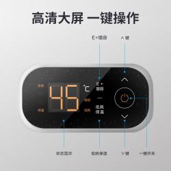 美的（Midea） F60-22BA3(H) 数显电热水器 BA3系列 极地白