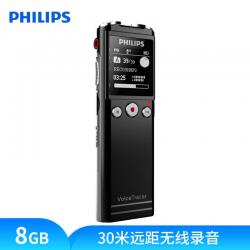 飞利浦（PHILIPS）VTR6200 8G 会议采访 30米远距离无线录音笔 黑色