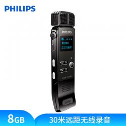 飞利浦（PHILIPS） VTR7100 8GB 学习记录 30米远距离无线录音笔