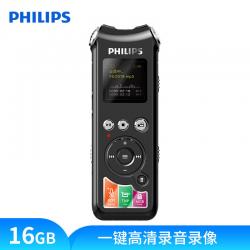 飞利浦（PHILIPS）VTR8010 16GB 录音笔 720P高清录像摄像
