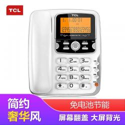 TCL-206电话机(台)