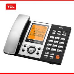 TCL HCD868(88) 电话机座机 灰