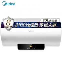 美的（Midea） F6021-X1(S) 60升电热水器