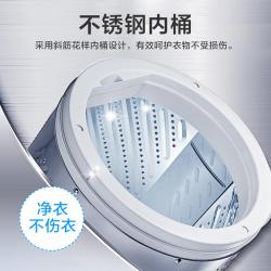 美的（Midea）迷你洗衣机全自动3公斤小波轮 MB30V05