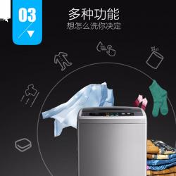 美的（Midea）波轮洗衣机全自动小型6.5公斤迷你下排水 MB65-1000H节能省电