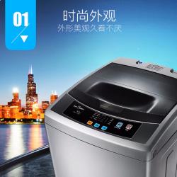 美的（Midea）波轮洗衣机全自动小型6.5公斤迷你下排水 MB65-1000H节能省电