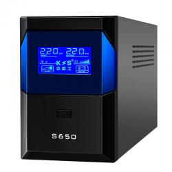 克雷士S650 UPS不间断电源S650VA360W办公台式电脑稳压器220v后备电源应急防断电