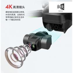 兽sg906无人机 高清4k航拍器三轴防抖大型GPS2000米远程喊话 兽SG906pro 一块电池【挎包+32G卡+扇叶】