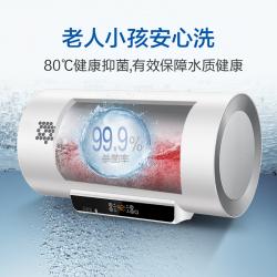 海尔 EC5002-JC3 50升家用储水式电热水器