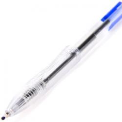 宝克（BAOKE）B14 0.7mm蓝色按动圆珠笔中油笔原子笔 （计价单位：支）