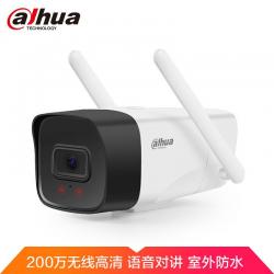 大华监控摄像头wifi网络高清家用家庭监控器1080P摄像头室外户外摄像头手机远程语音对讲无线 P20A2-W（标准拾音版） 无内存卡