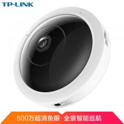 TP-LINK 500万鱼眼无线监控摄像头 360度全景超清红外夜视Wi-Fi手机远程双向语音 智能网络摄像机TL-IPC55A