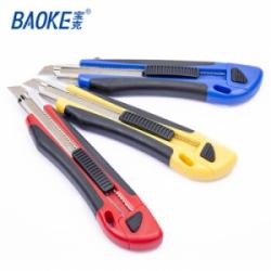 宝克（BAOKE）UK1405 金属美工刀 自锁功能安全美工刀/裁纸刀 办公用品 颜色随机