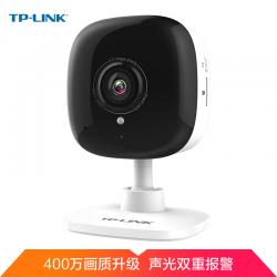 TP-LINK 400万无线监控摄像头 高清红外夜视wifi远程双向语音声光报警 家用智能网络摄像机TL-IPC14CH