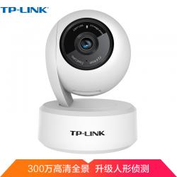 TP-LINK 无线监控摄像头 300万高清云台 家用网络智能安防家庭监控 360度全景wifi手机远程TL-IPC43AN-4 霜白