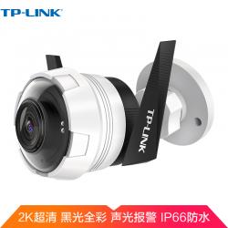 TP-LINK 300万无线监控摄像头家用 室外防水网络摄像机 wifi手机远程智能家庭监控器TL-IPC63AH-WB4