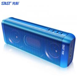 先科（SAST）A9蓝 蓝牙迷你音箱无线音响便携式无线户外手机电脑低音炮小音响
