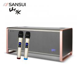 山水（SANSUI） 蓝牙音响套装会议音响设备 H3豪华版