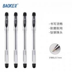 宝克 B32中油笔(0.7mm)（黑色） （计价单位：支）